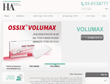 Tablet Screenshot of hasystems.co.il